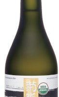 Kikusui Junmai Ginjo 300mL